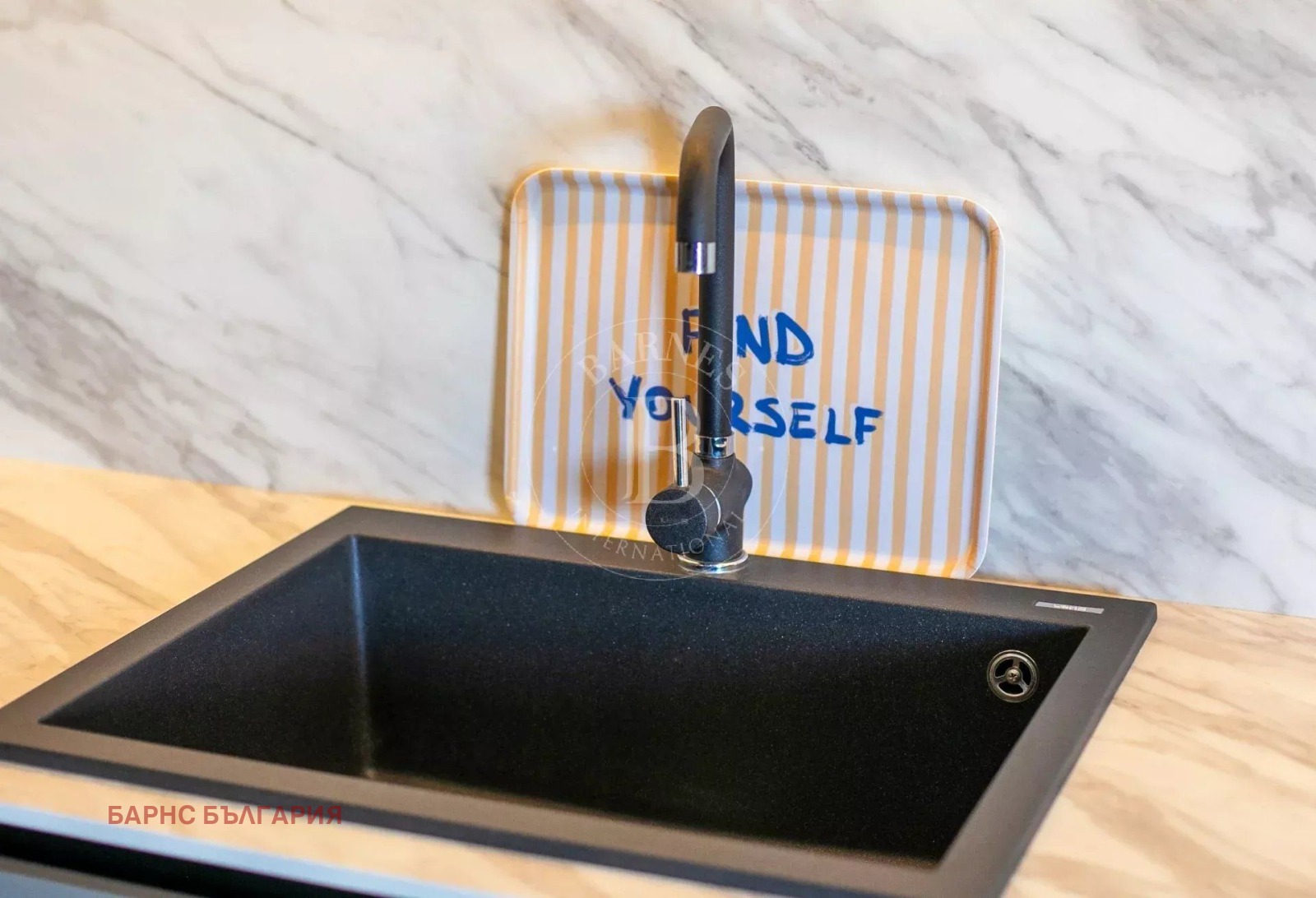 ���� ��� ���� 3-����� | Imot.bg � ����������� 10