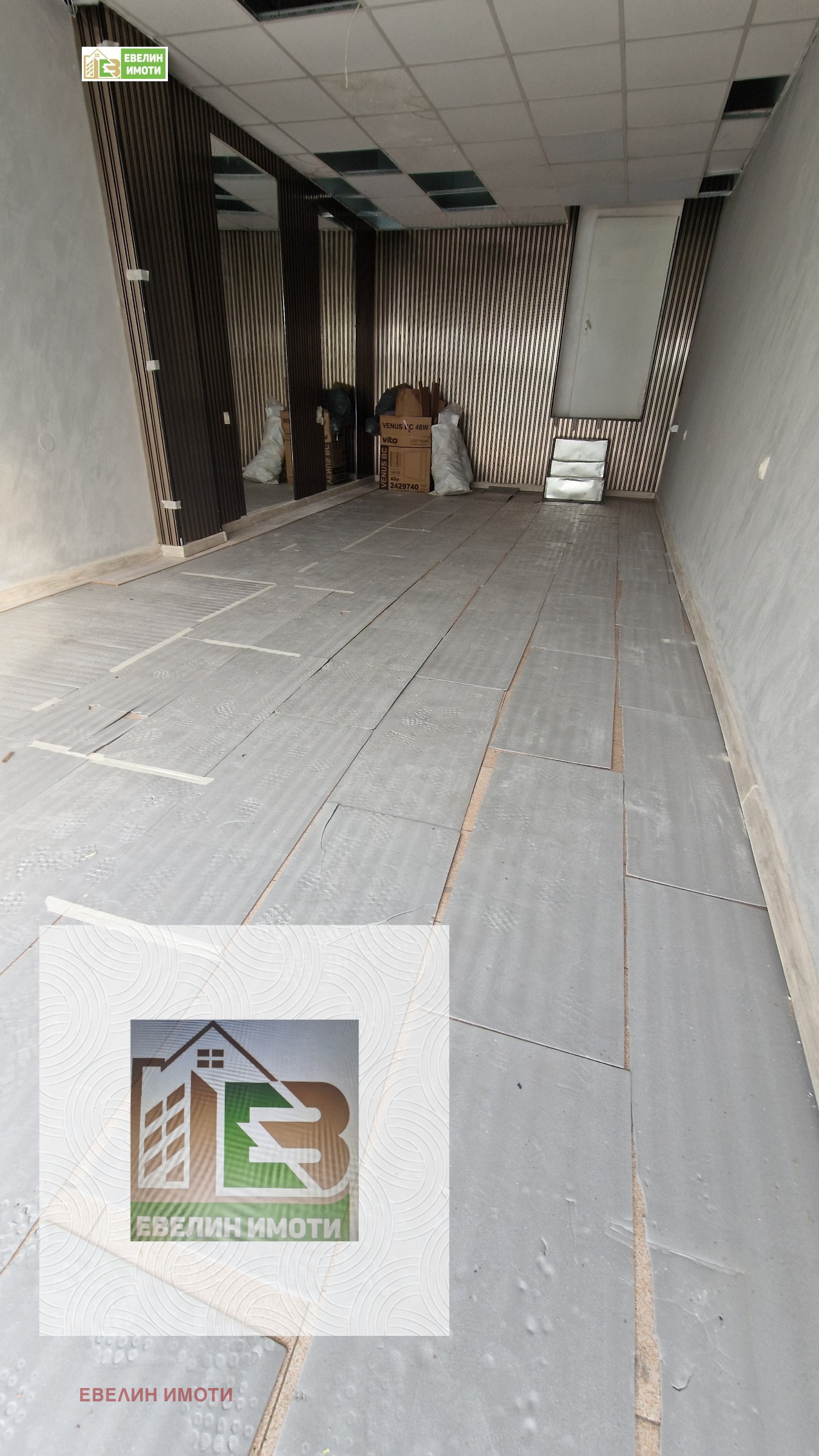 ���� ��� ���� ������� | Imot.bg � ����������� 4