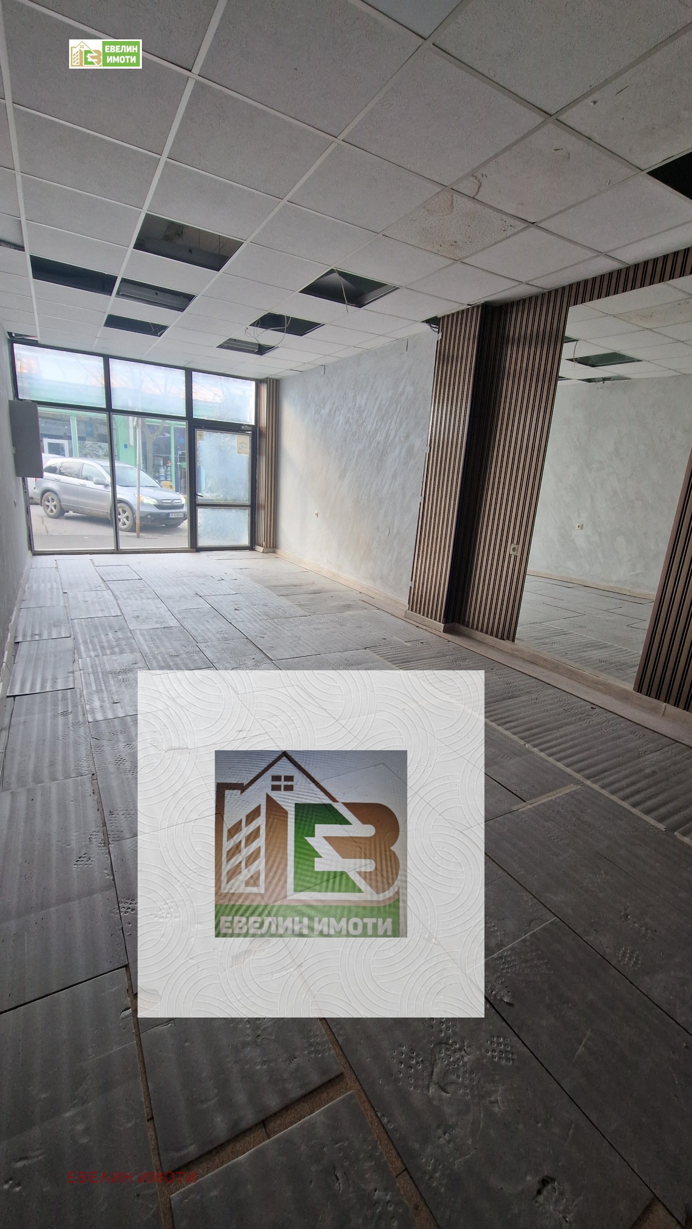 ���� ��� ���� ������� | Imot.bg � ����������� 3