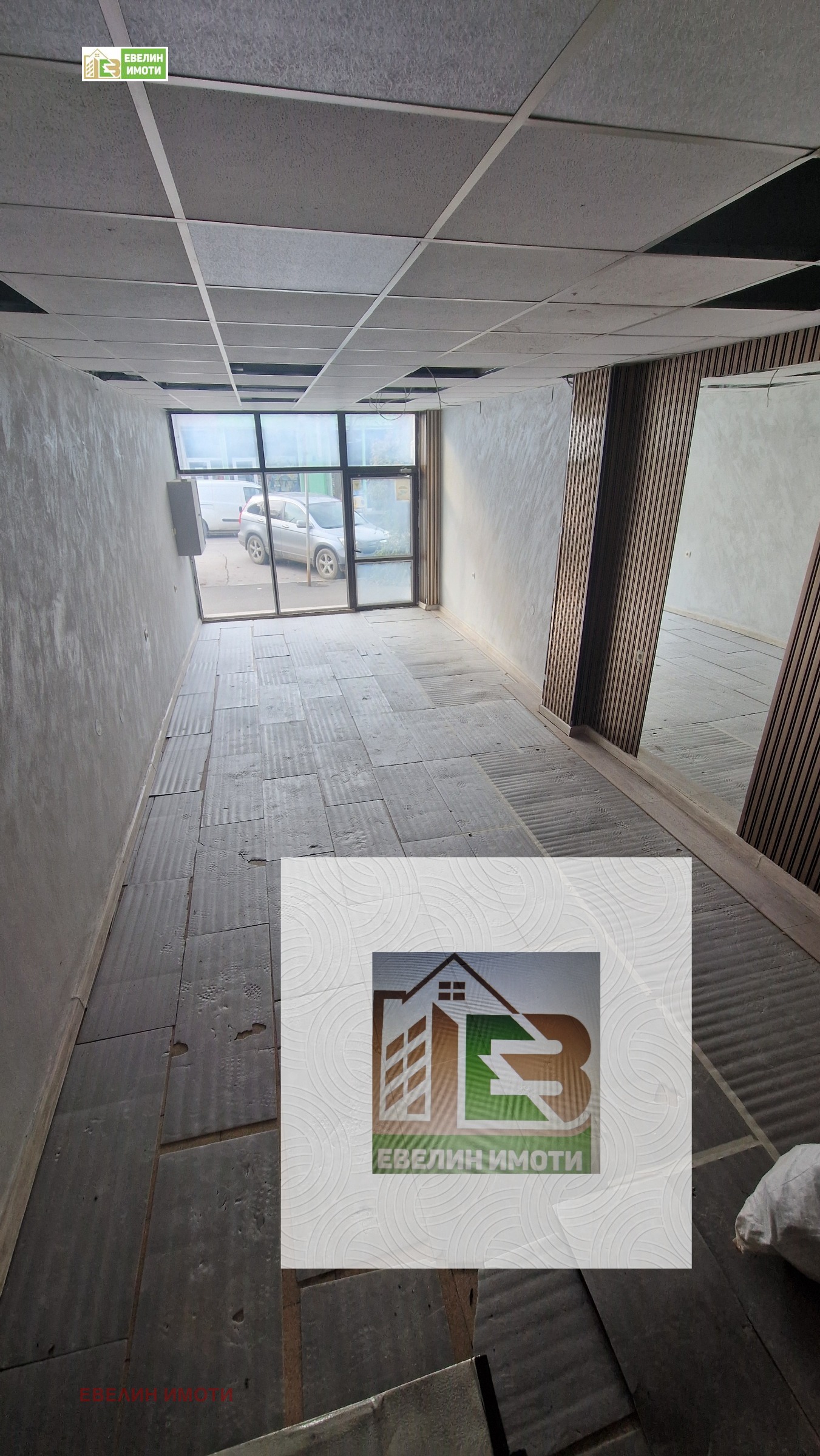 ���� ��� ���� ������� | Imot.bg � ����������� 1