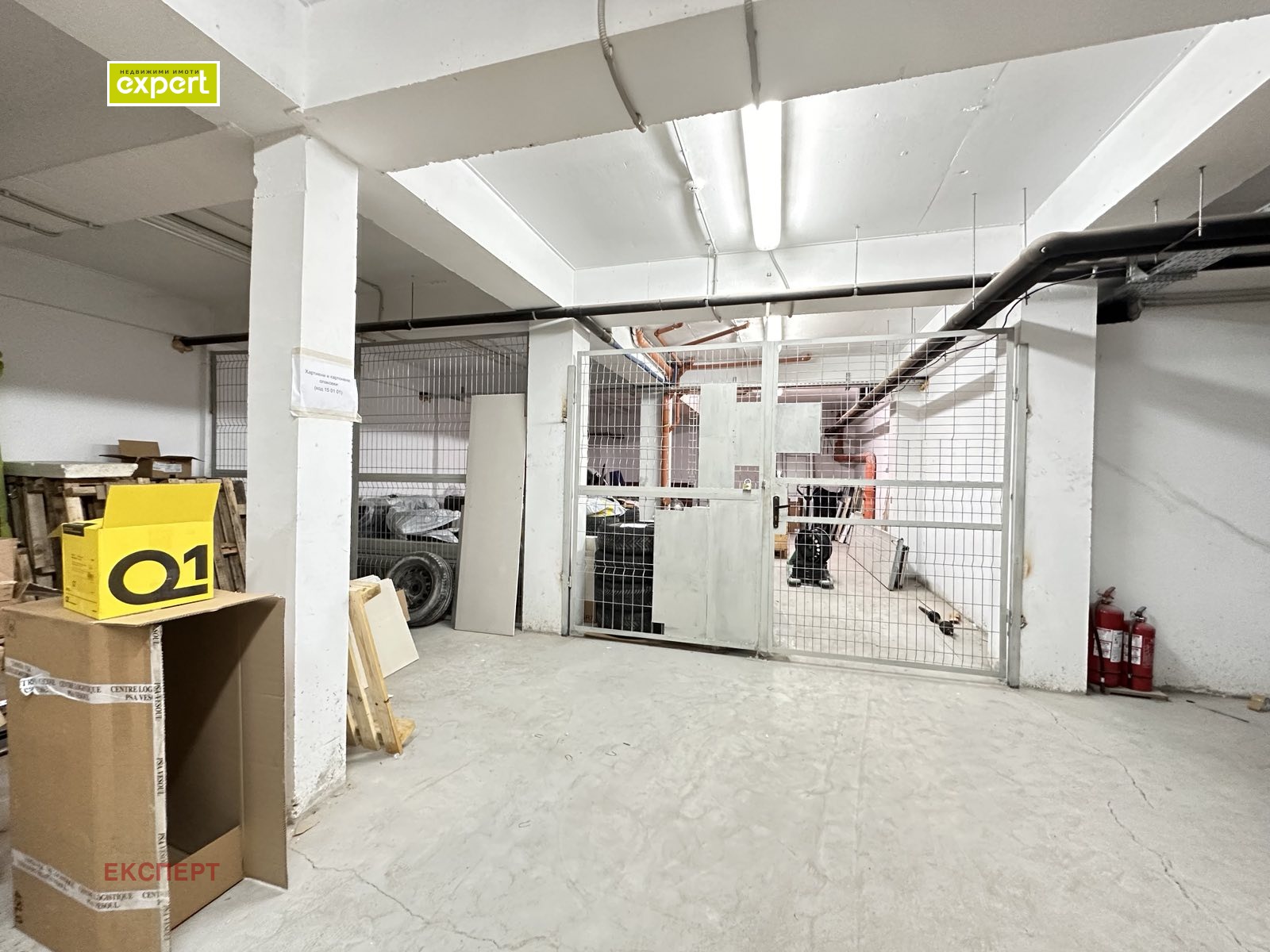 Дава под Наем СКЛАД | Imot.bg — изображение 7