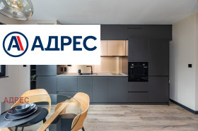 1 chambre Briz, Varna