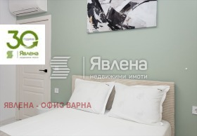 ���� ��� ���� 2-����� | Imot.bg � ����� ������ 11