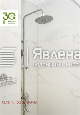 ���� ��� ���� 2-����� | Imot.bg � ����� ������ 16