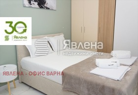 ���� ��� ���� 2-����� | Imot.bg � ����� ������ 10