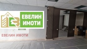 ���� ��� ���� ������� | Imot.bg � ����� ������ 2