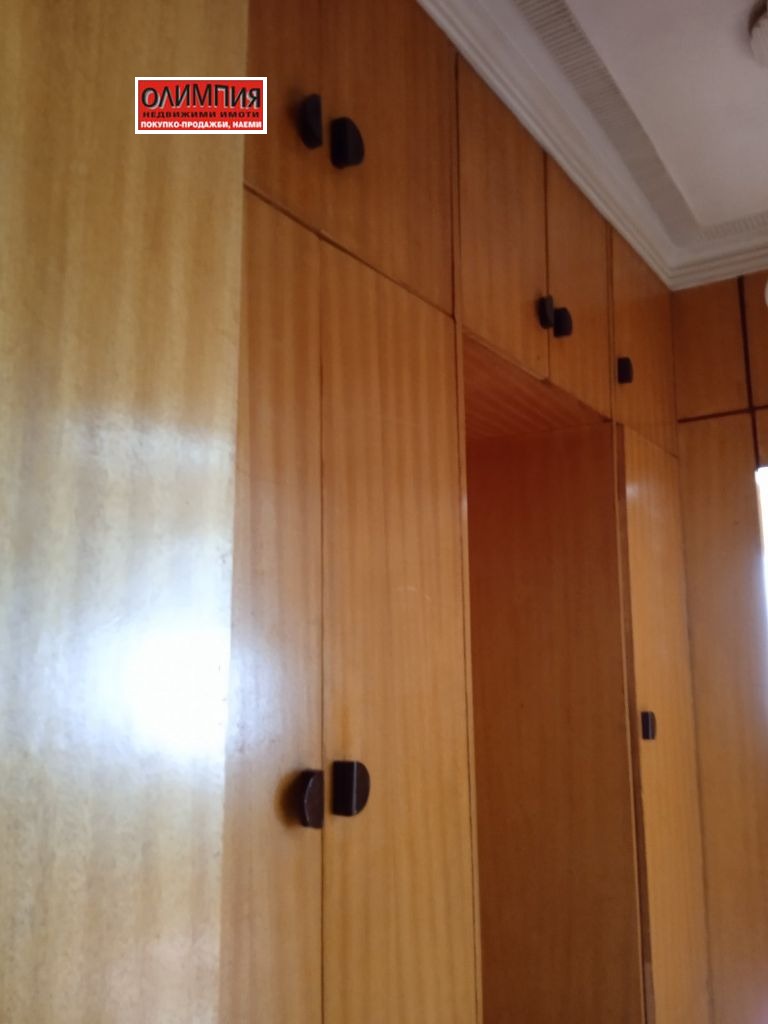 ���� ��� ���� ���� | Imot.bg � ����������� 4