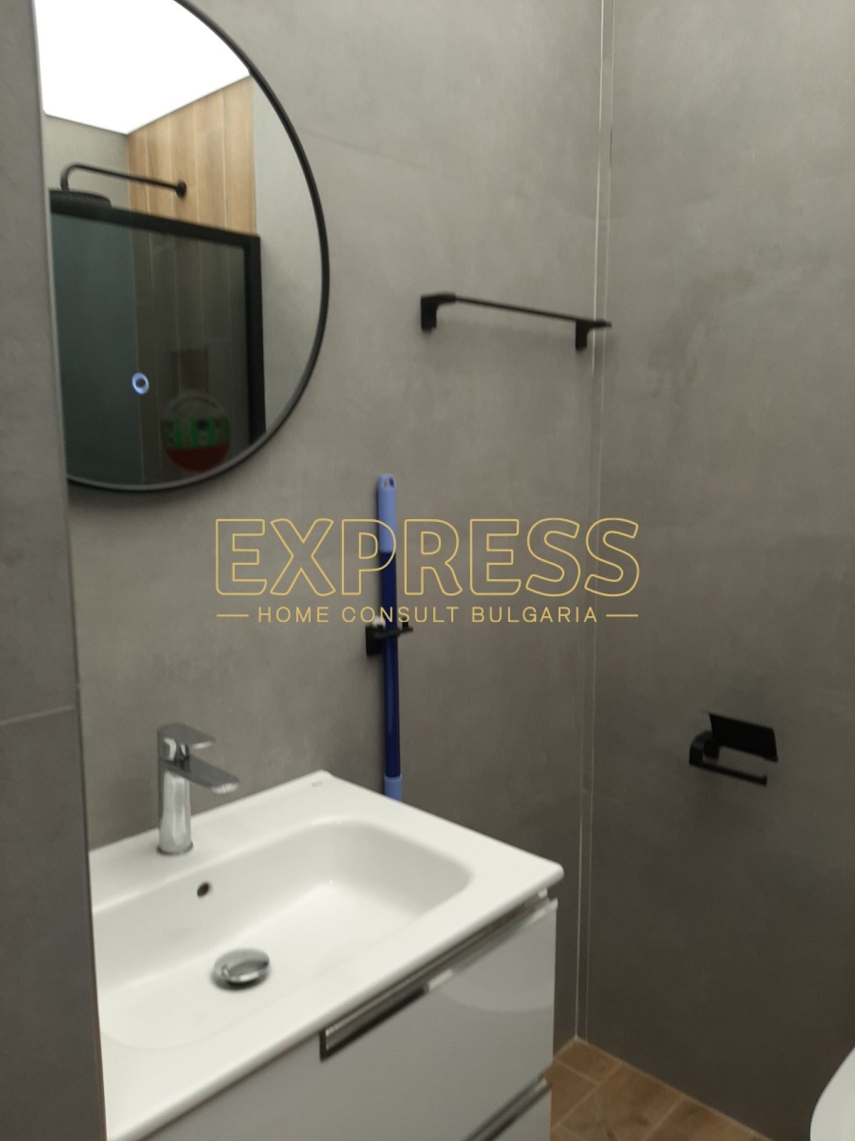 ���� ��� ���� 2-����� | Imot.bg � ����������� 10