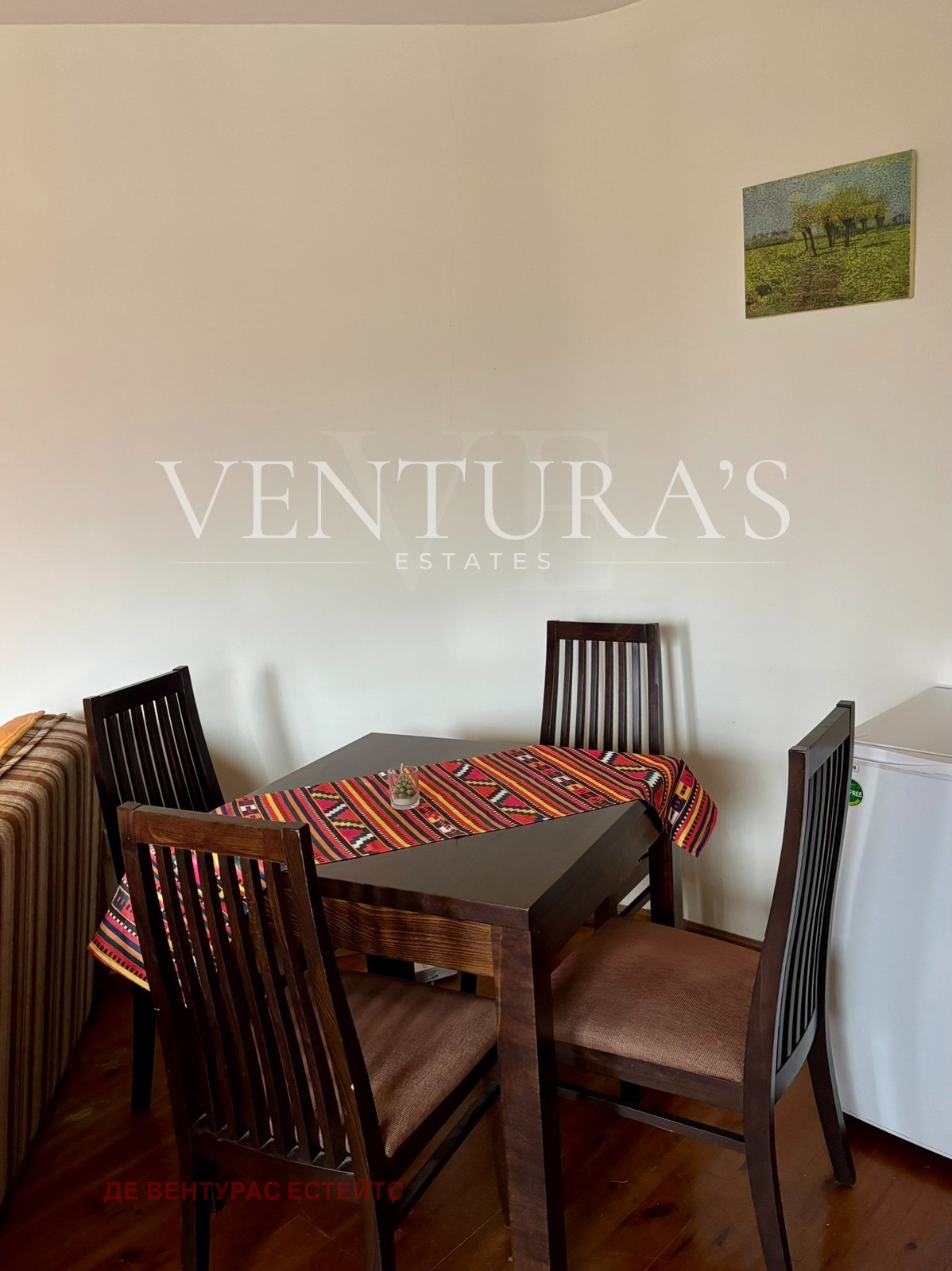 ���� ��� ���� 3-����� | Imot.bg � ����������� 7