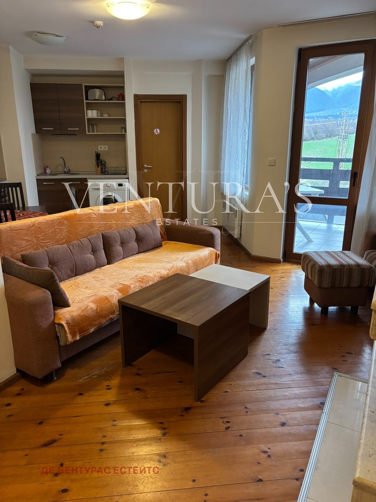 ���� ��� ���� 3-����� | Imot.bg � ����������� 2