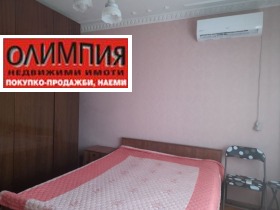 Room Shirok tsentar, Pleven 3