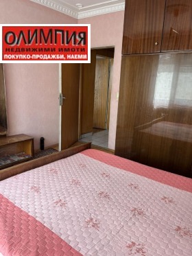 Room Shirok tsentar, Pleven 2