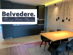 3 chambres Izgrev, Sofia 2