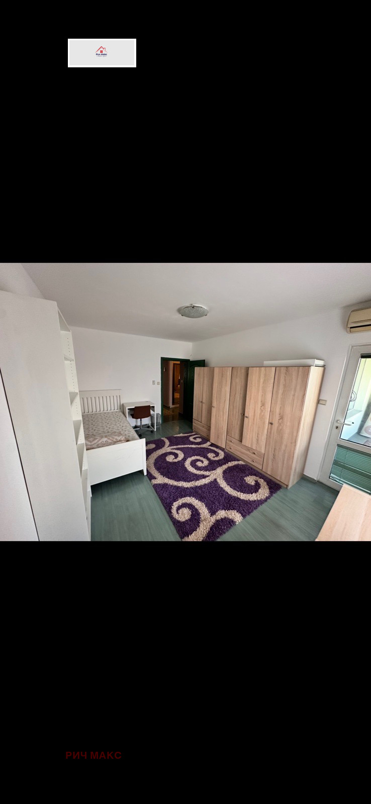 Zu vermieten  3+ Schlafzimmer Sofia , Belite brezi , 180 qm | 24598117 - Bild [10]