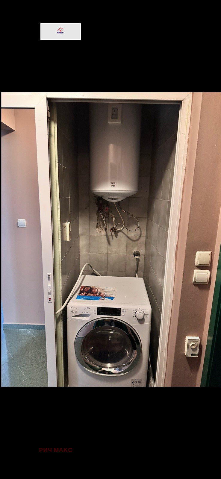 Zu vermieten  3+ Schlafzimmer Sofia , Belite brezi , 180 qm | 24598117 - Bild [9]