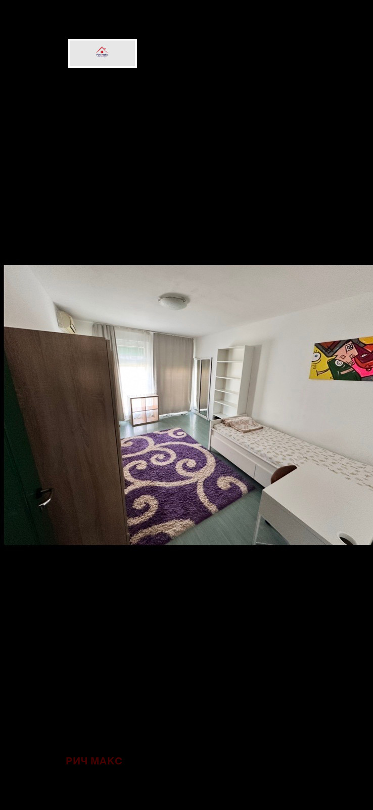 Zu vermieten  3+ Schlafzimmer Sofia , Belite brezi , 180 qm | 24598117 - Bild [5]