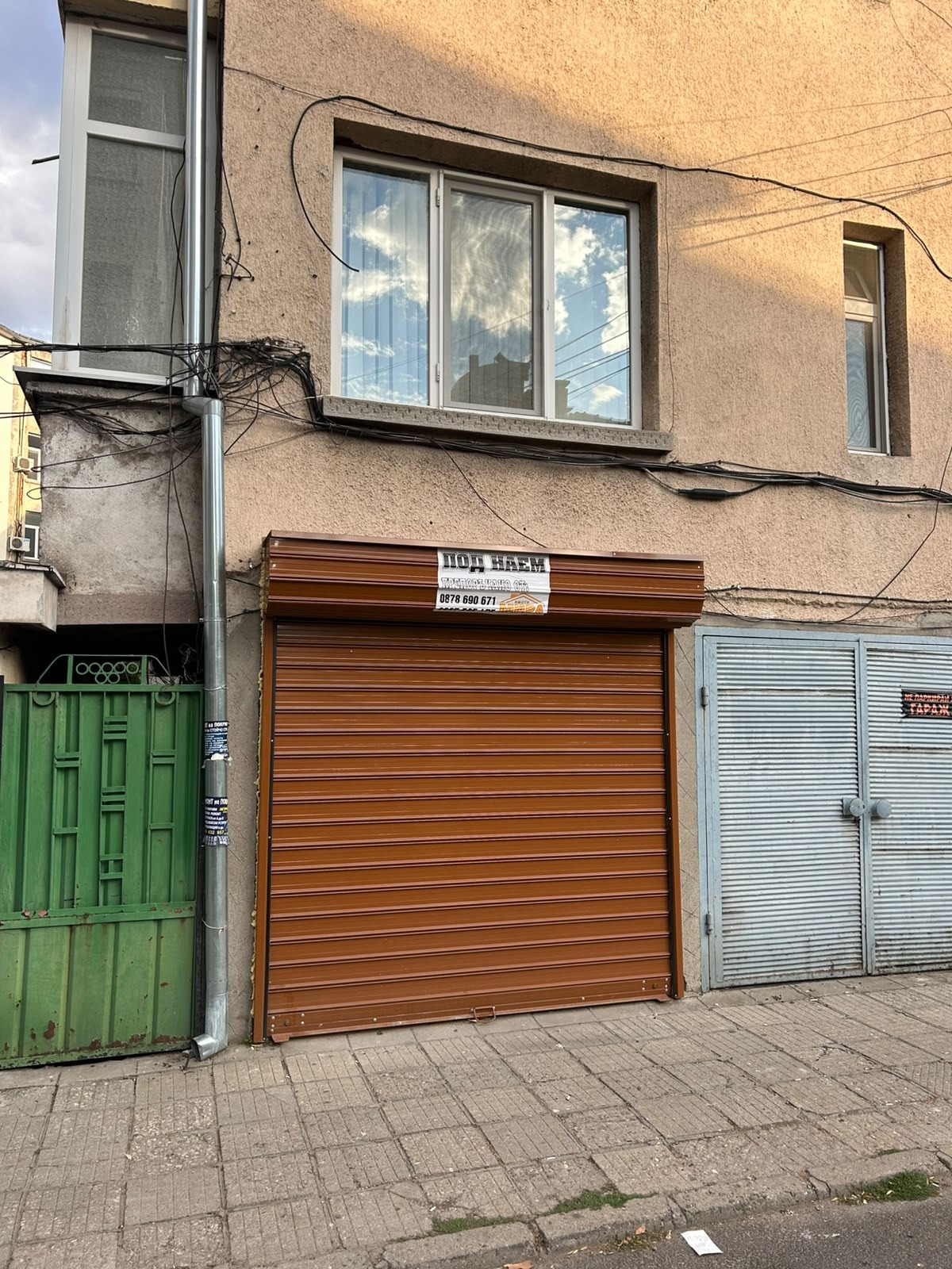 Дава под наем ОФИС, гр. Хасково, Център