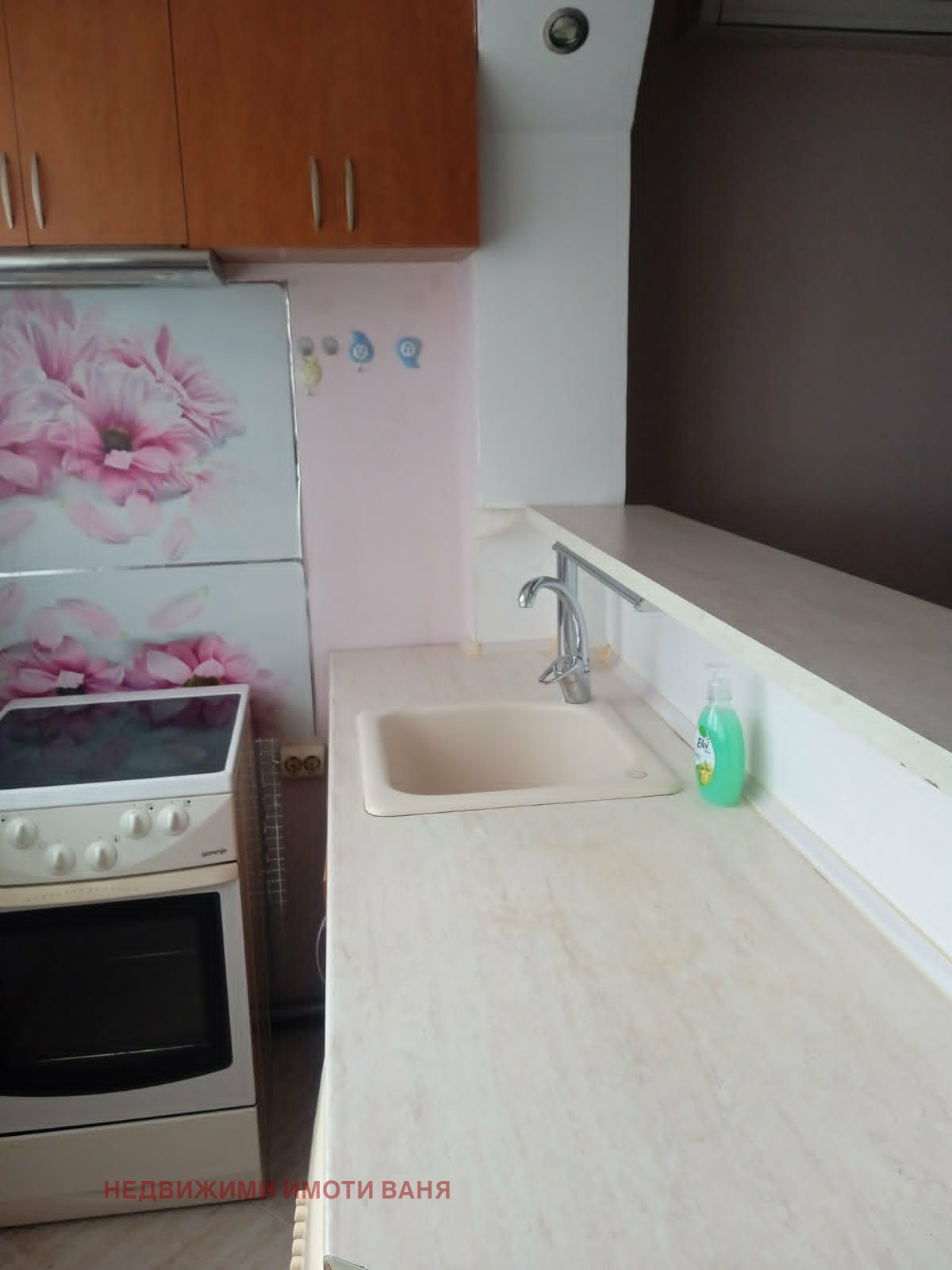 ���� ��� ���� 1-����� | Imot.bg � ����������� 8