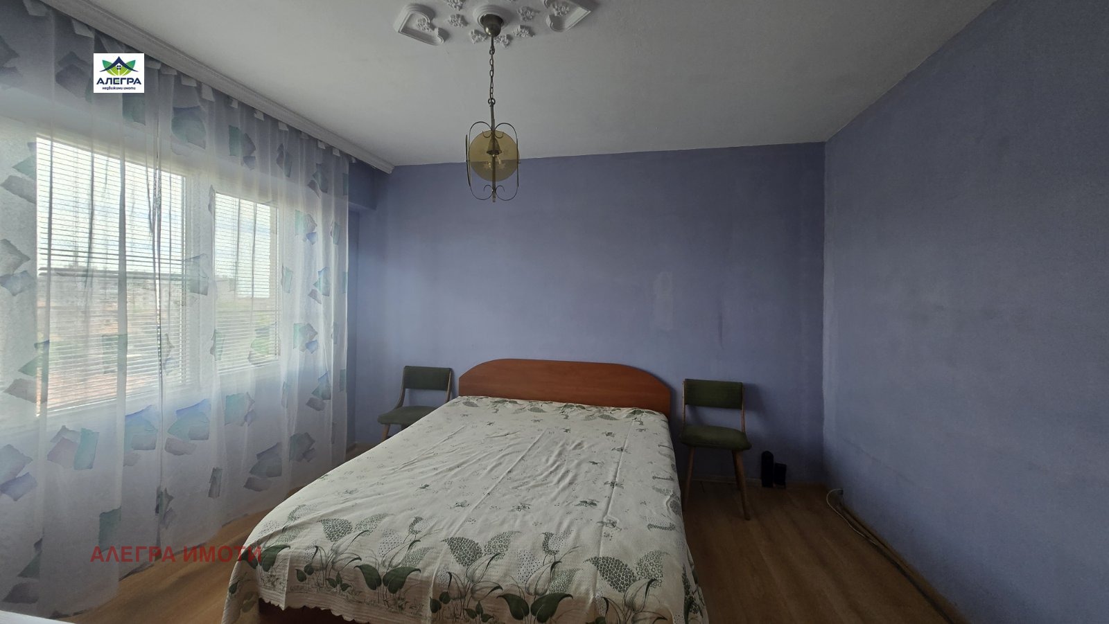 ���� ��� ���� 2-����� | Imot.bg � ����������� 2