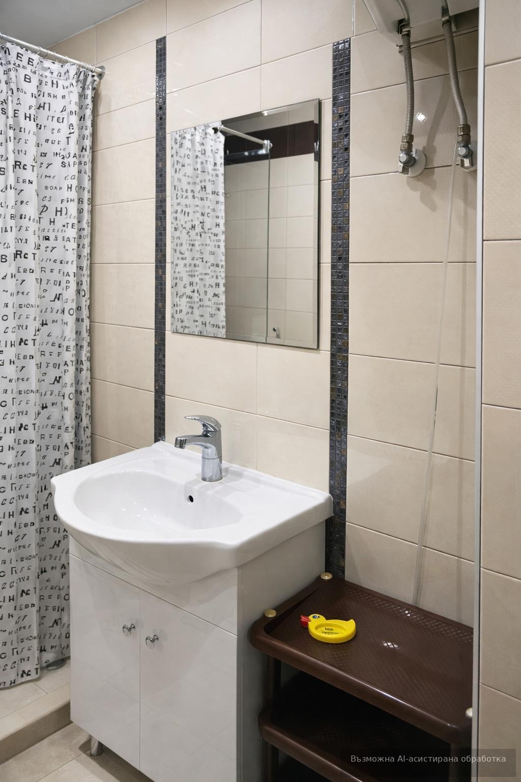 ���� ��� ���� 3-����� | Imot.bg � ����������� 8