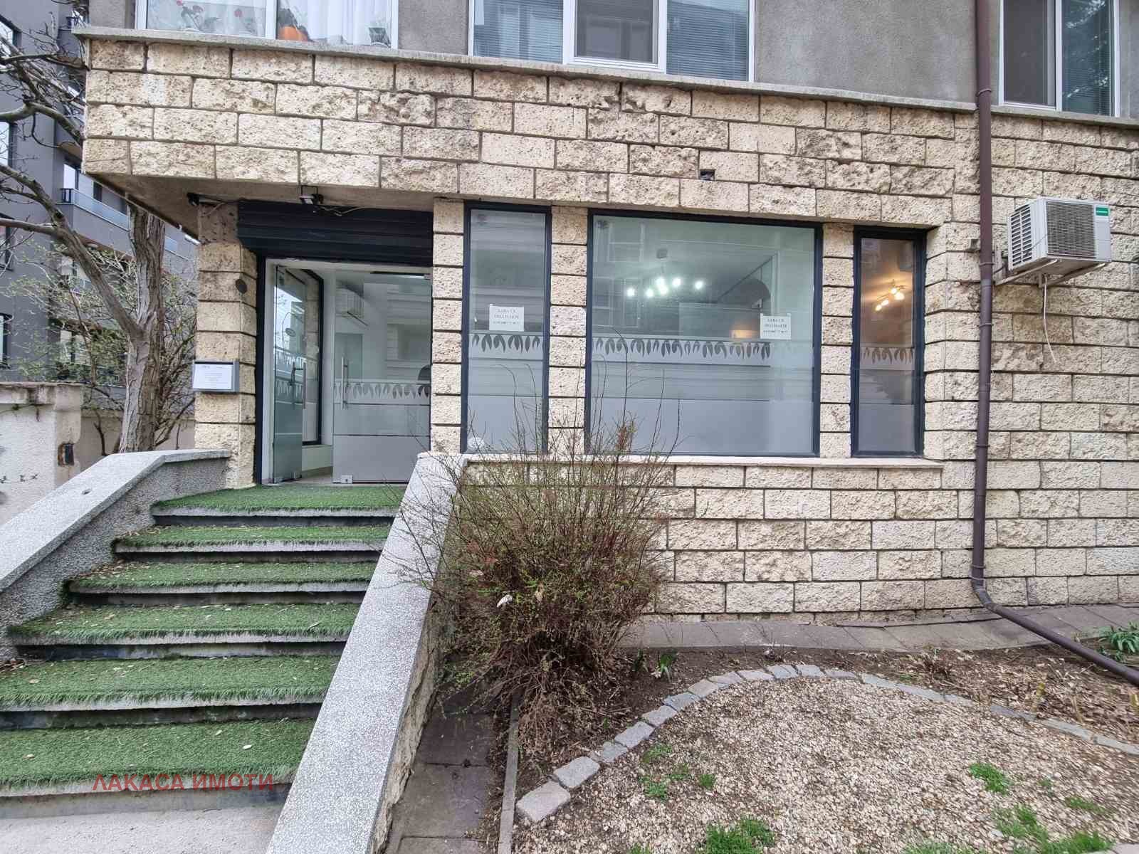 Дава под Наем ОФИС | Imot.bg — изображение 1