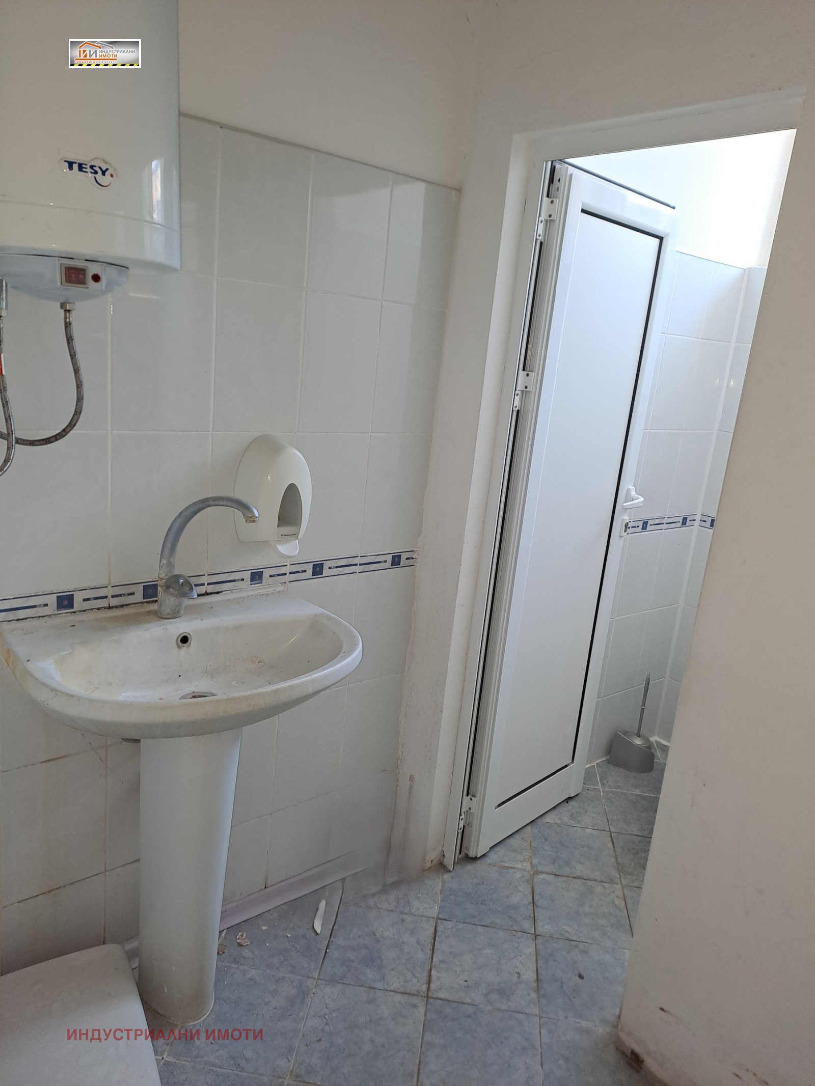 Дава под Наем СКЛАД | Imot.bg — изображение 7