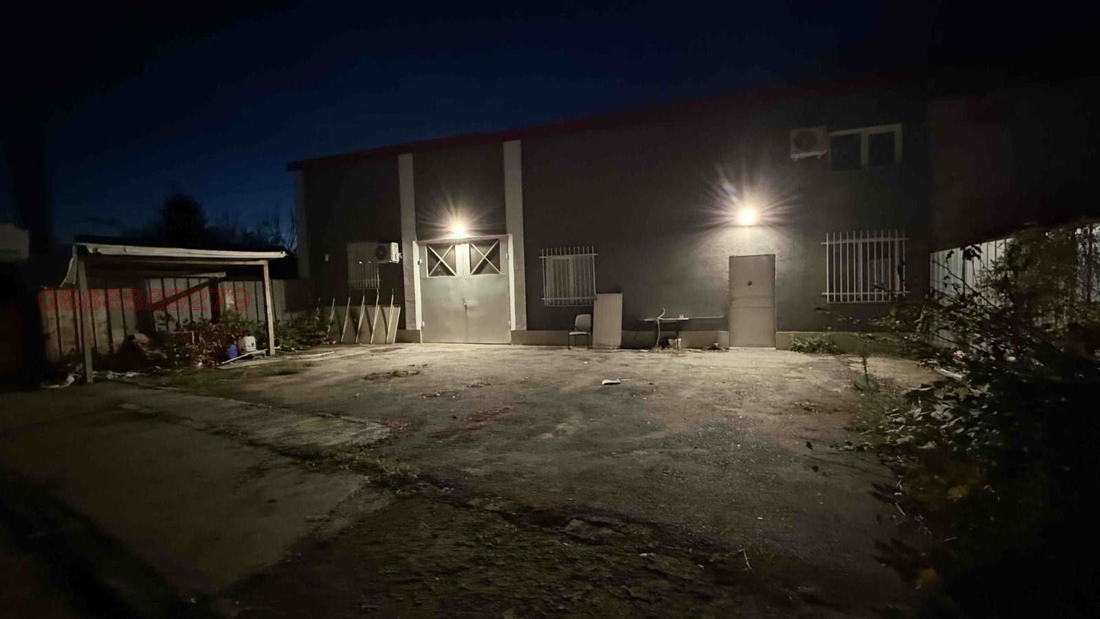 ���� ��� ���� ����. ��������� | Imot.bg � ����������� 1