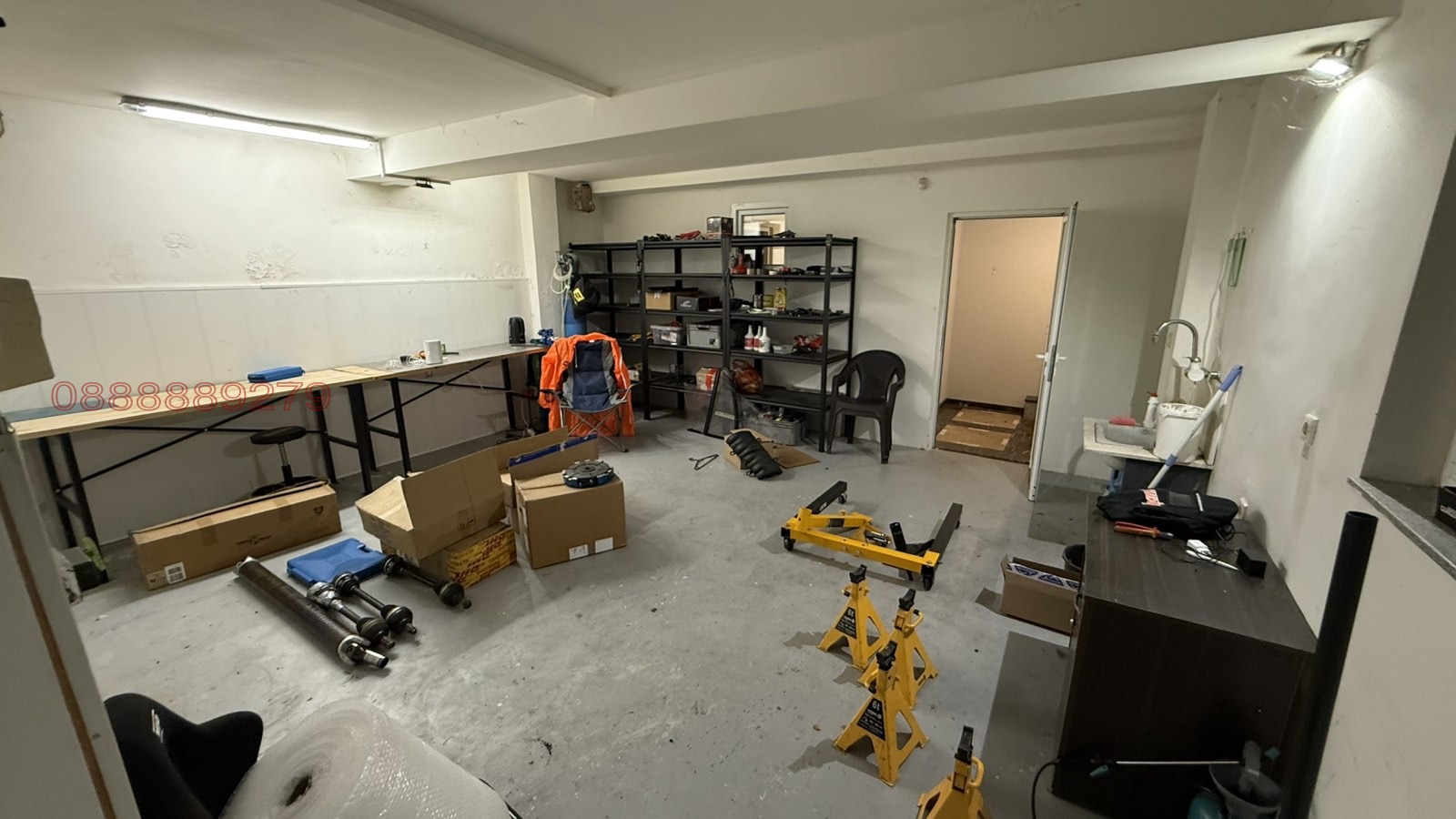 ���� ��� ���� ����. ��������� | Imot.bg � ����������� 4