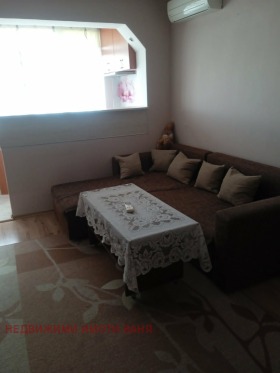 ���� ��� ���� 1-����� | Imot.bg � ����� ������ 5