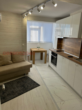 Kiralık 1 yatak odası