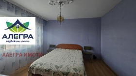 ���� ��� ���� 2-����� | Imot.bg � ����� ������ 2