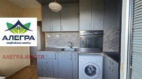 ���� ��� ���� 2-����� | Imot.bg � ����� ������ 3