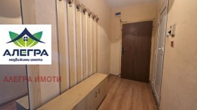 ���� ��� ���� 2-����� | Imot.bg � ����� ������ 5