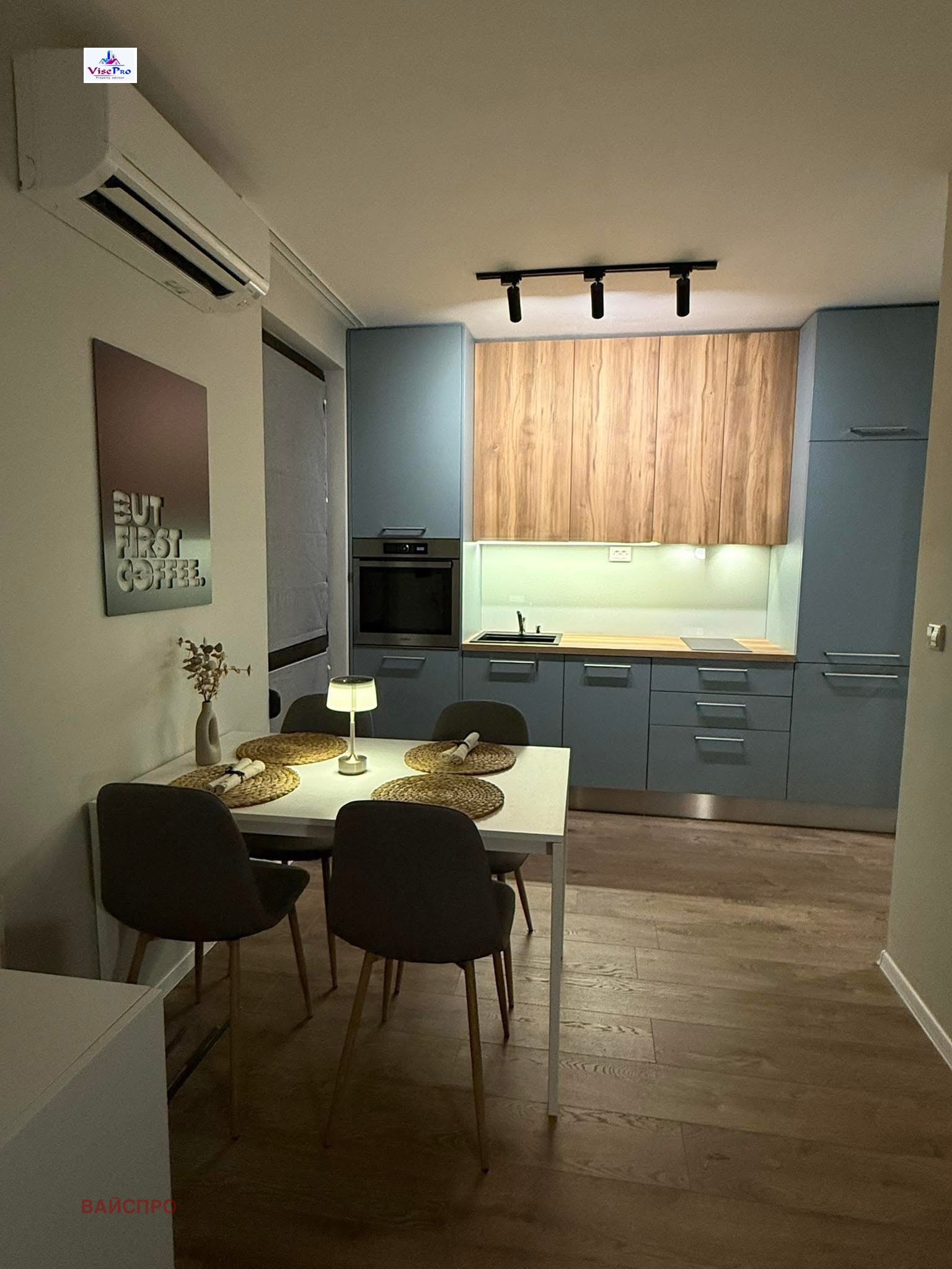 ���� ��� ���� 2-����� | Imot.bg � ����������� 2