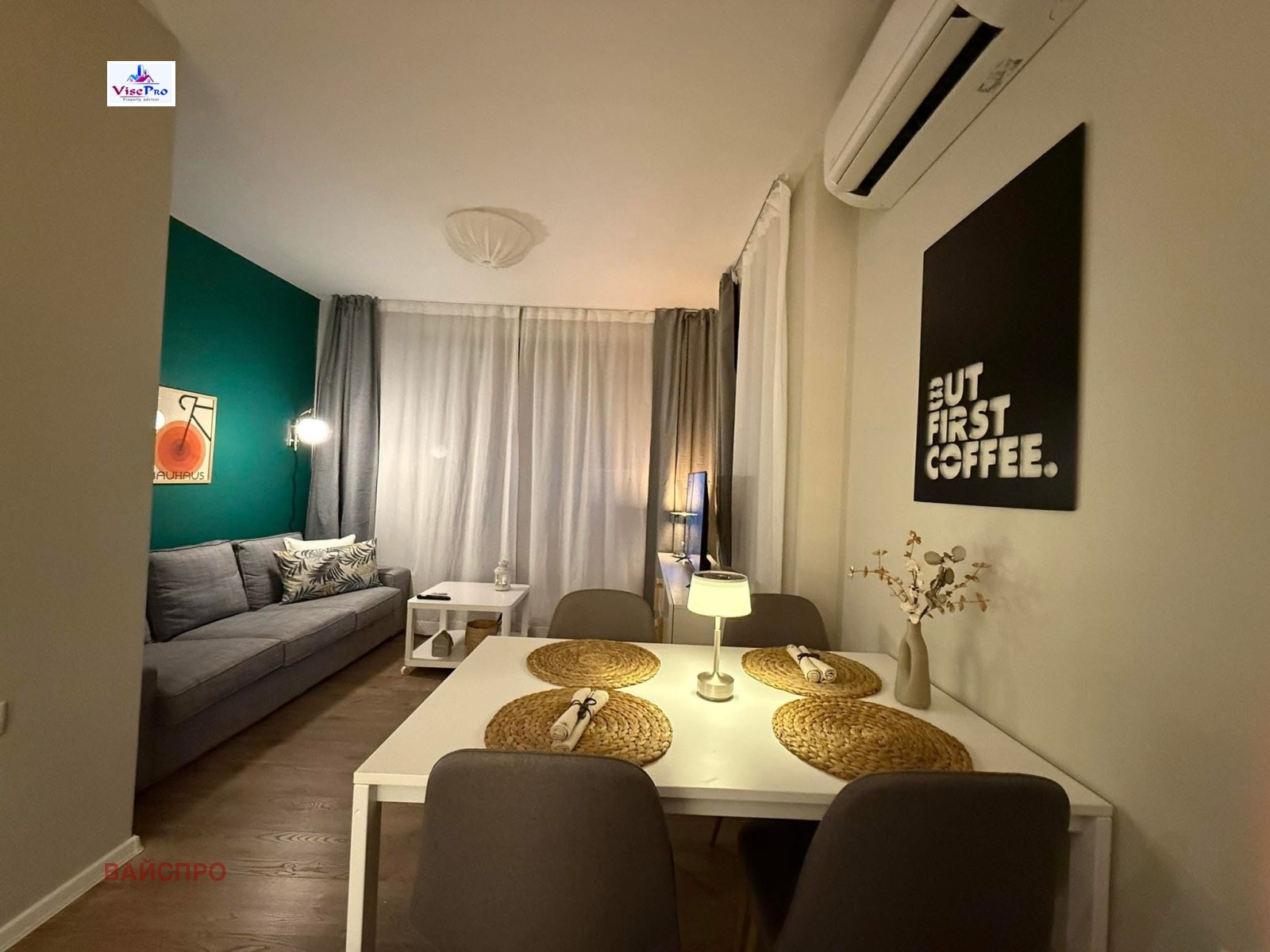 ���� ��� ���� 2-����� | Imot.bg � ����������� 3