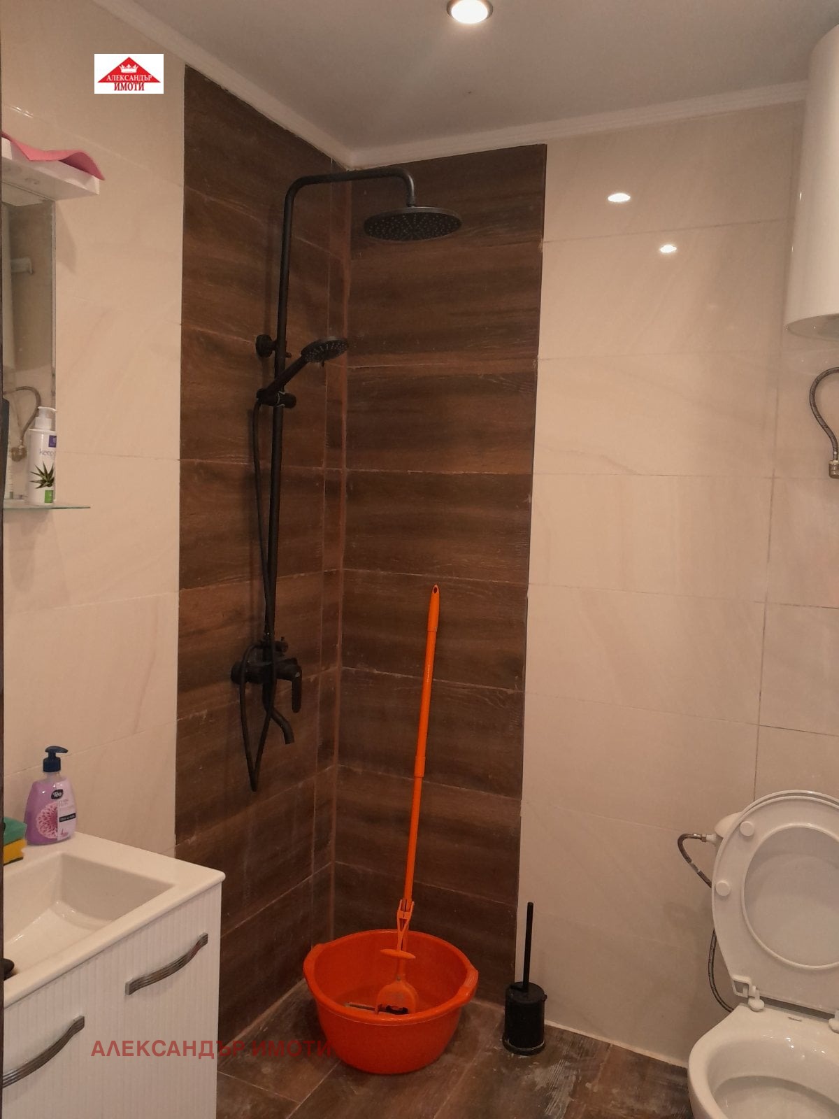 ���� ��� ���� 2-����� | Imot.bg � ����������� 14