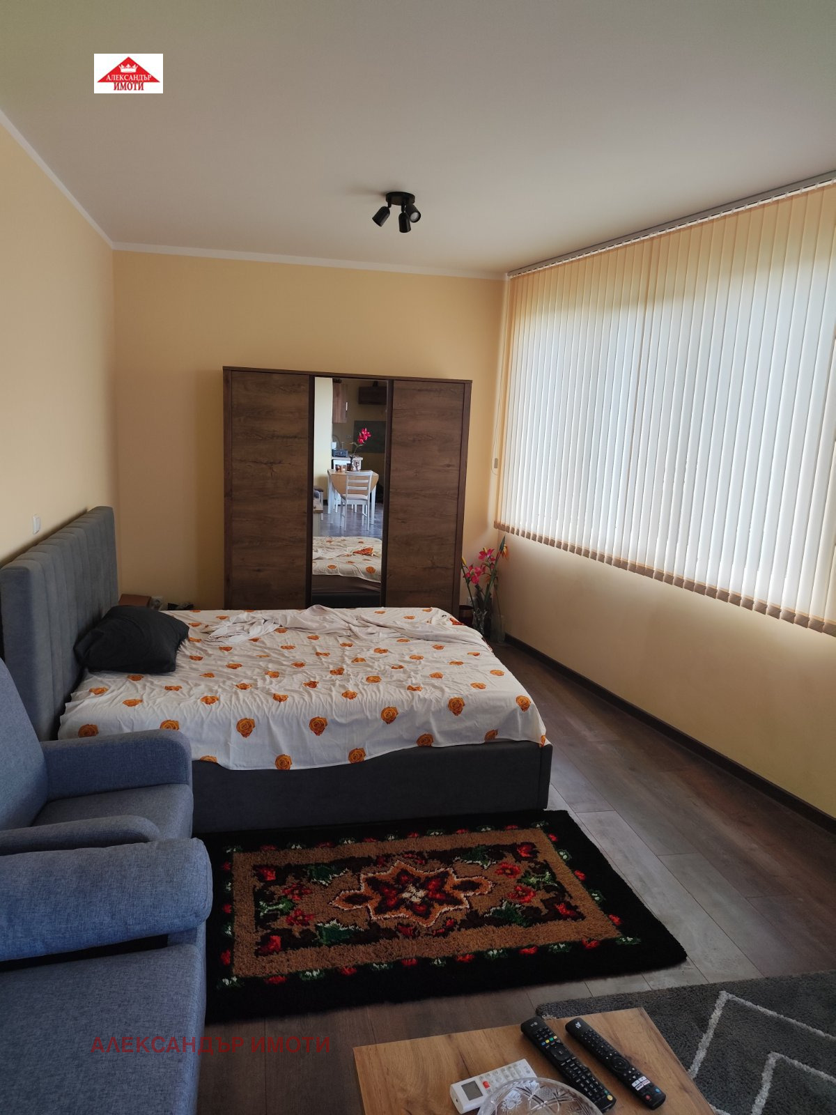 ���� ��� ���� 2-����� | Imot.bg � ����������� 7