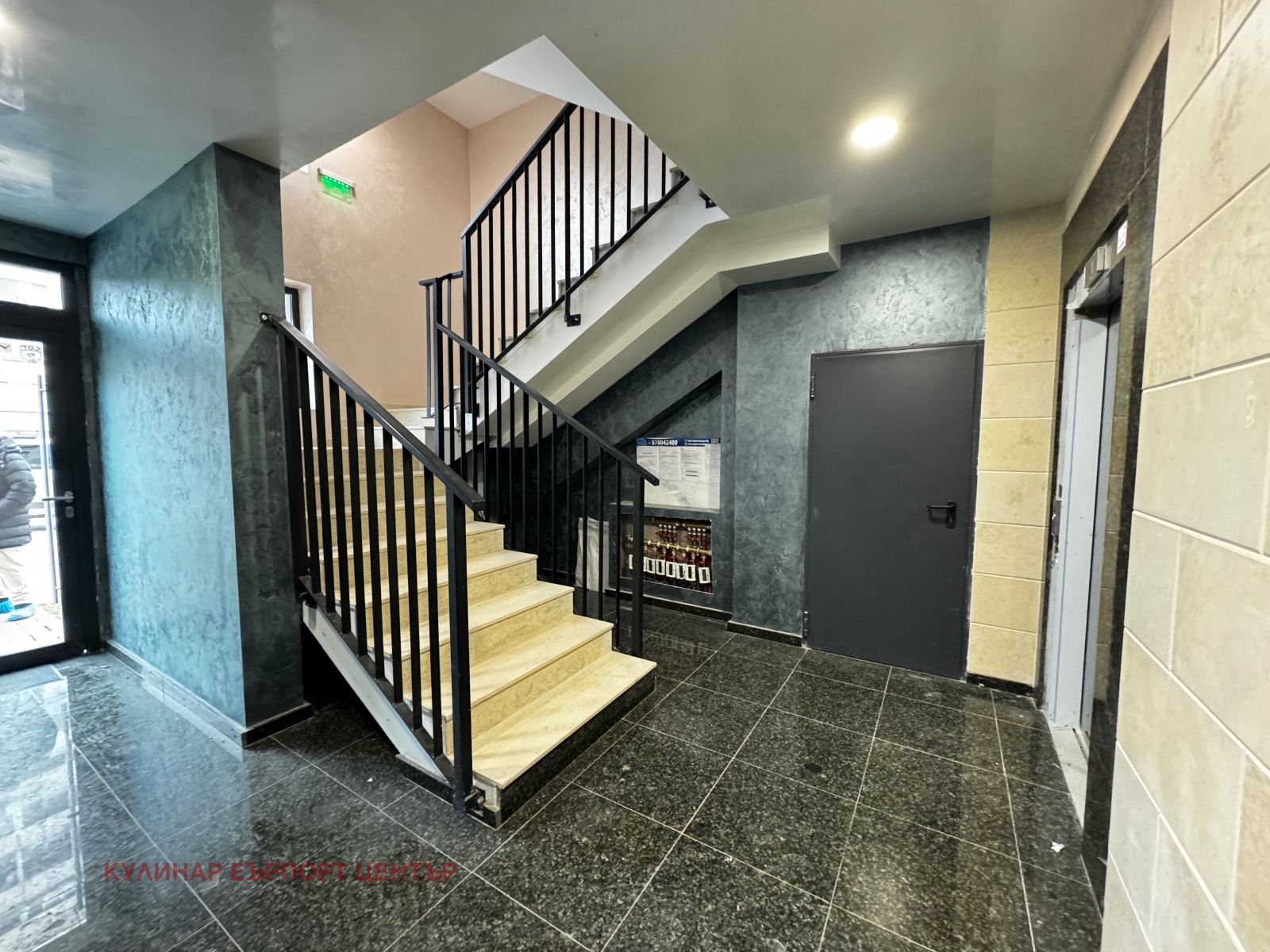 ���� ��� ���� 2-����� | Imot.bg � ����������� 12