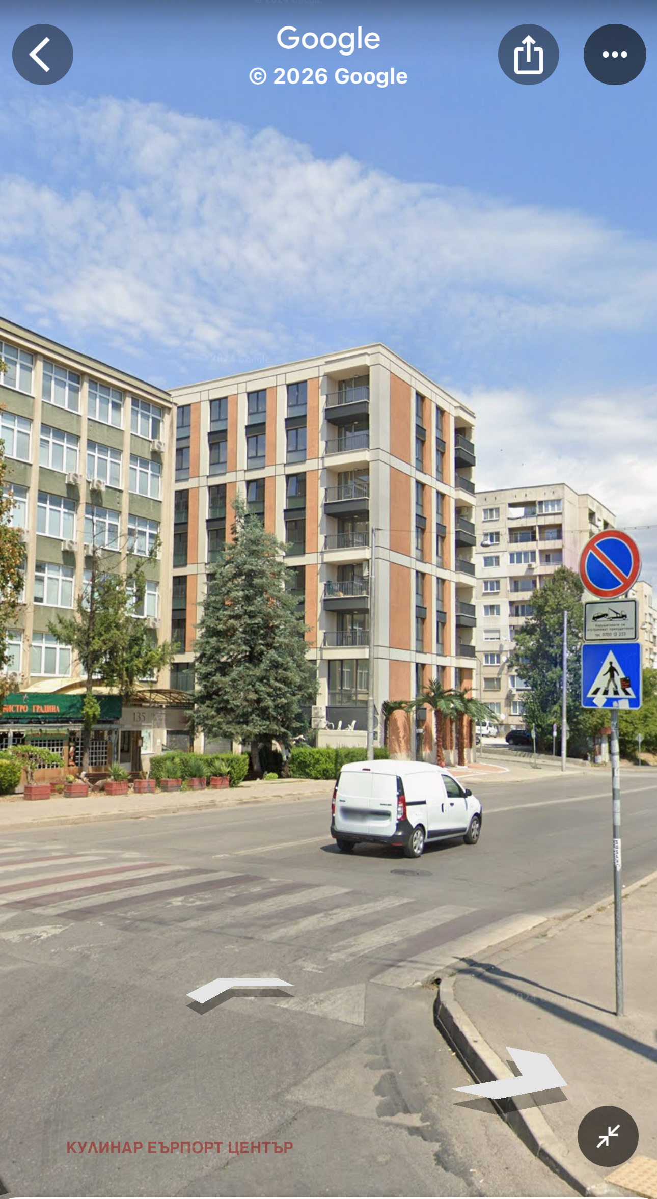 ���� ��� ���� 2-����� | Imot.bg � ����������� 13