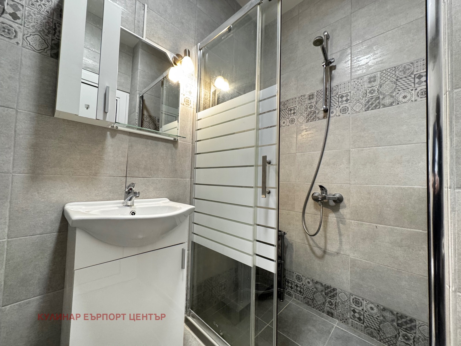 ���� ��� ���� 2-����� | Imot.bg � ����������� 9