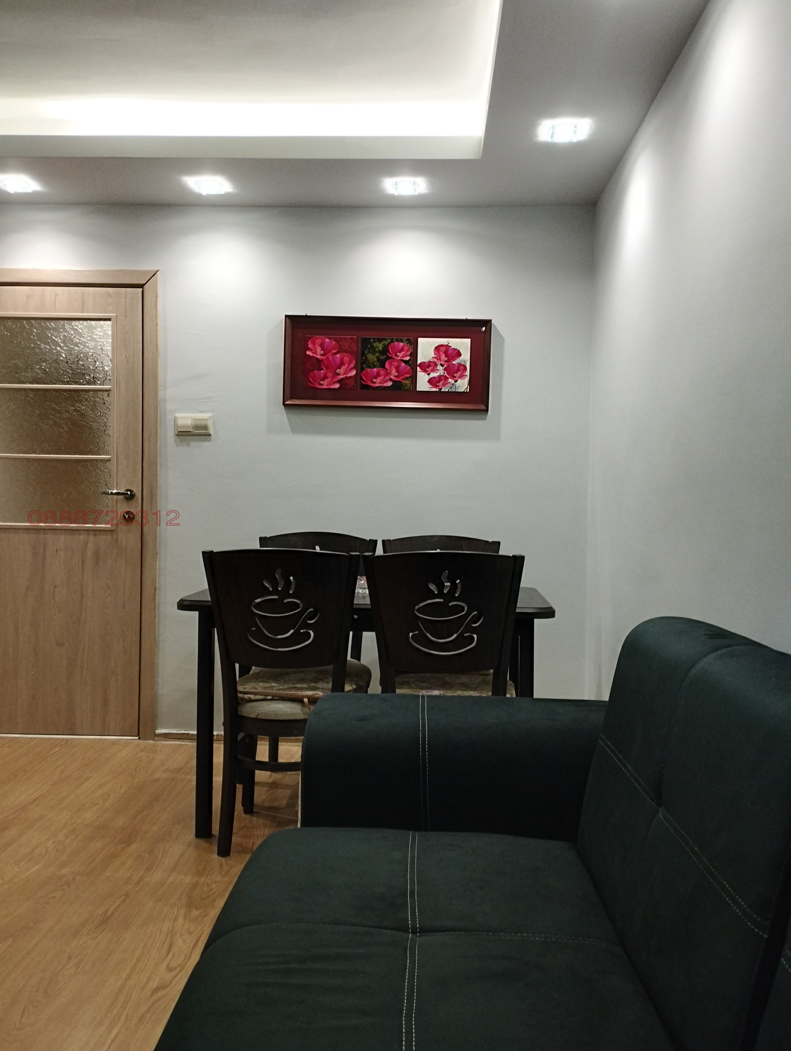 ���� ��� ���� 3-����� | Imot.bg � ����������� 4