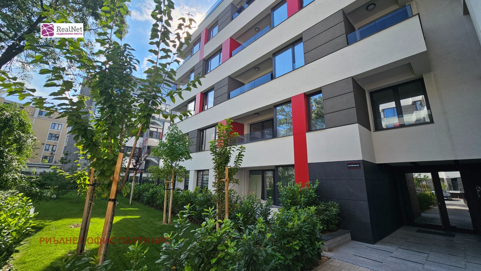 ���� ��� ���� 3-����� | Imot.bg � ����������� 17