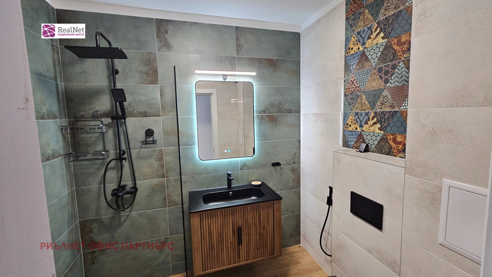 ���� ��� ���� 3-����� | Imot.bg � ����������� 8