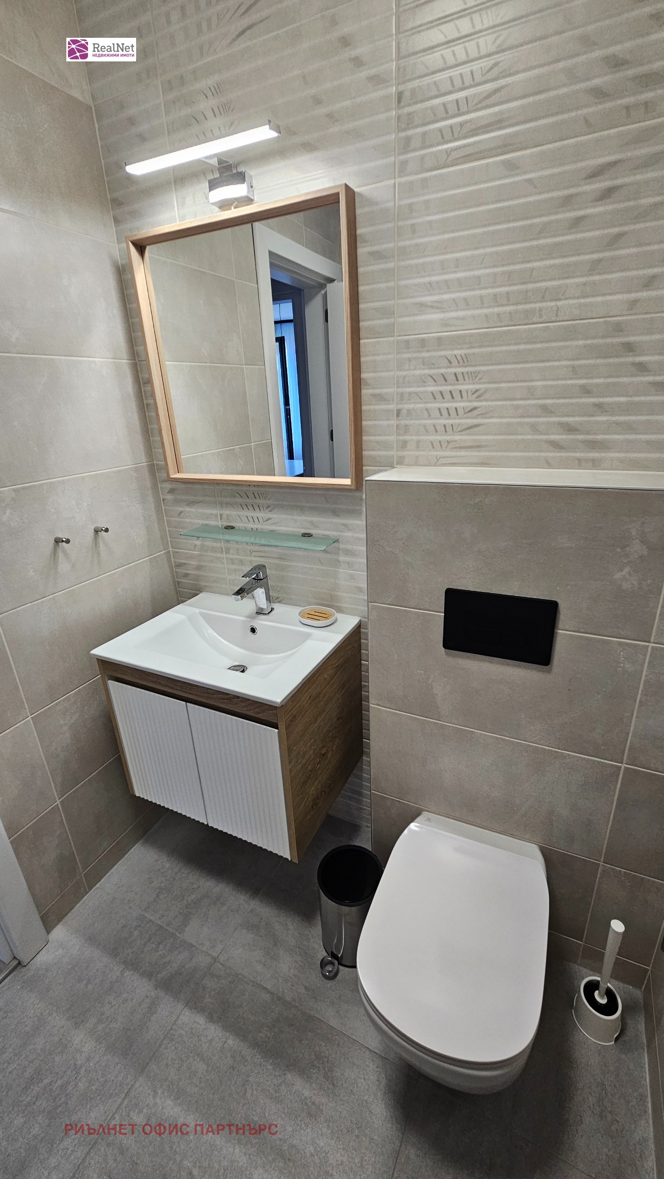 ���� ��� ���� 3-����� | Imot.bg � ����������� 11