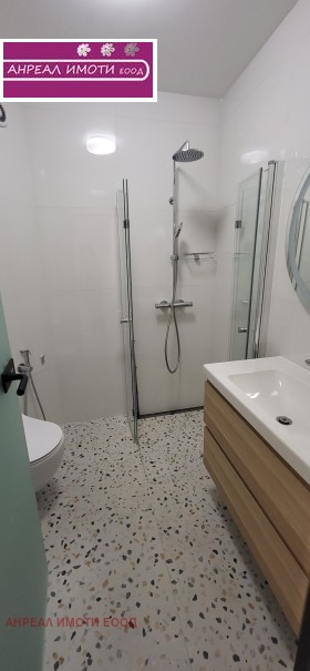 1 bedroom Reduta, Sofia 6