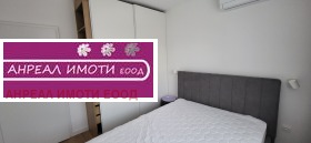 1 bedroom Reduta, Sofia 10