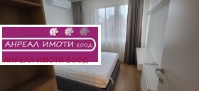 1 bedroom Reduta, Sofia 5