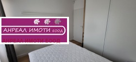 1 bedroom Reduta, Sofia 4