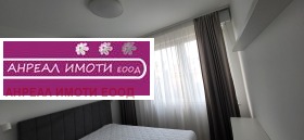 1 bedroom Reduta, Sofia 3