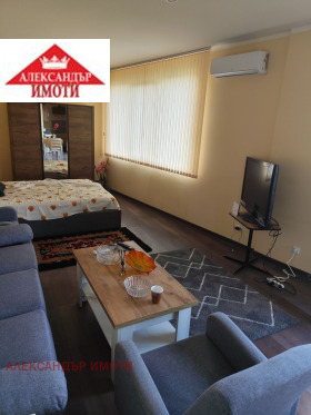 1 hálószoba Lozen, Sofia 5